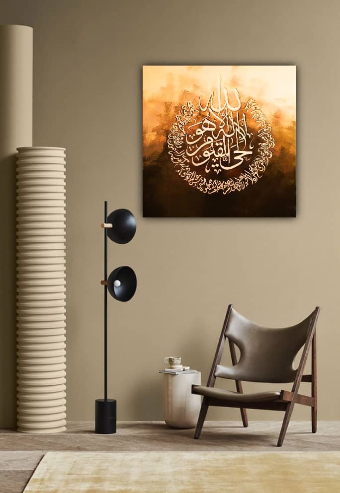 The Luminous Throne (Amber Edition)