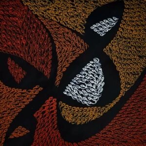 The Infinite Waw (Crimson & Gold Edition)
