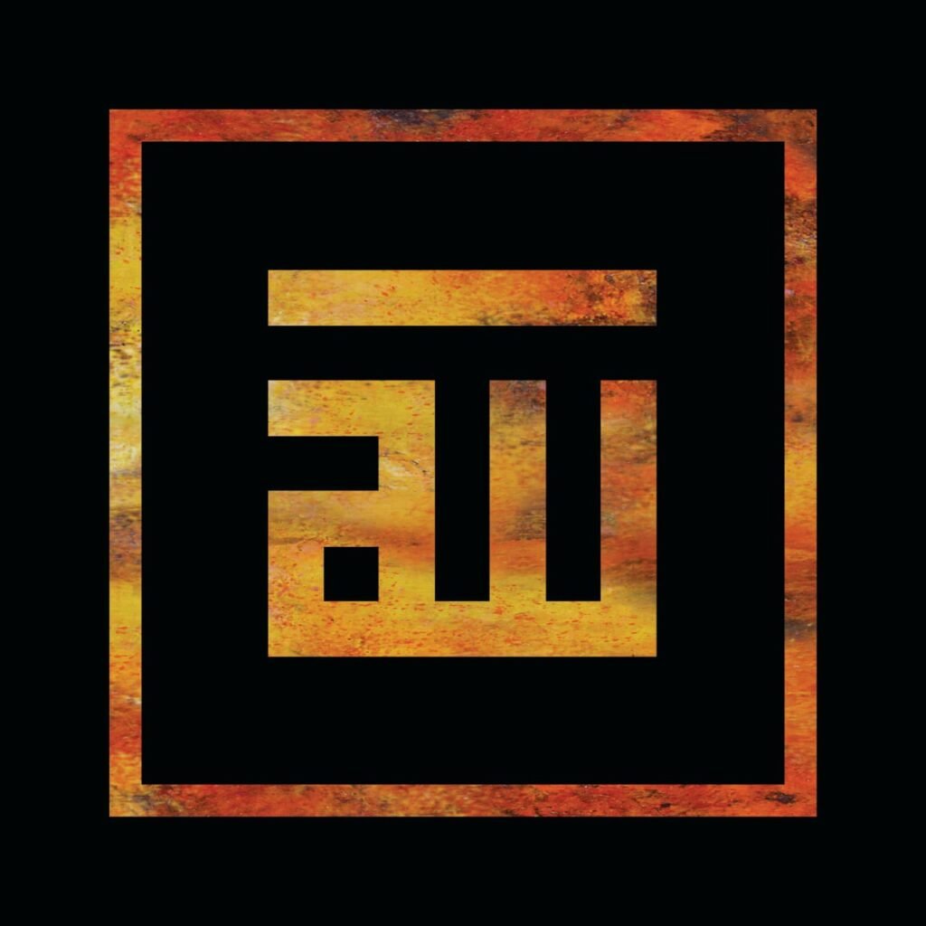 Ar-Raḥim
