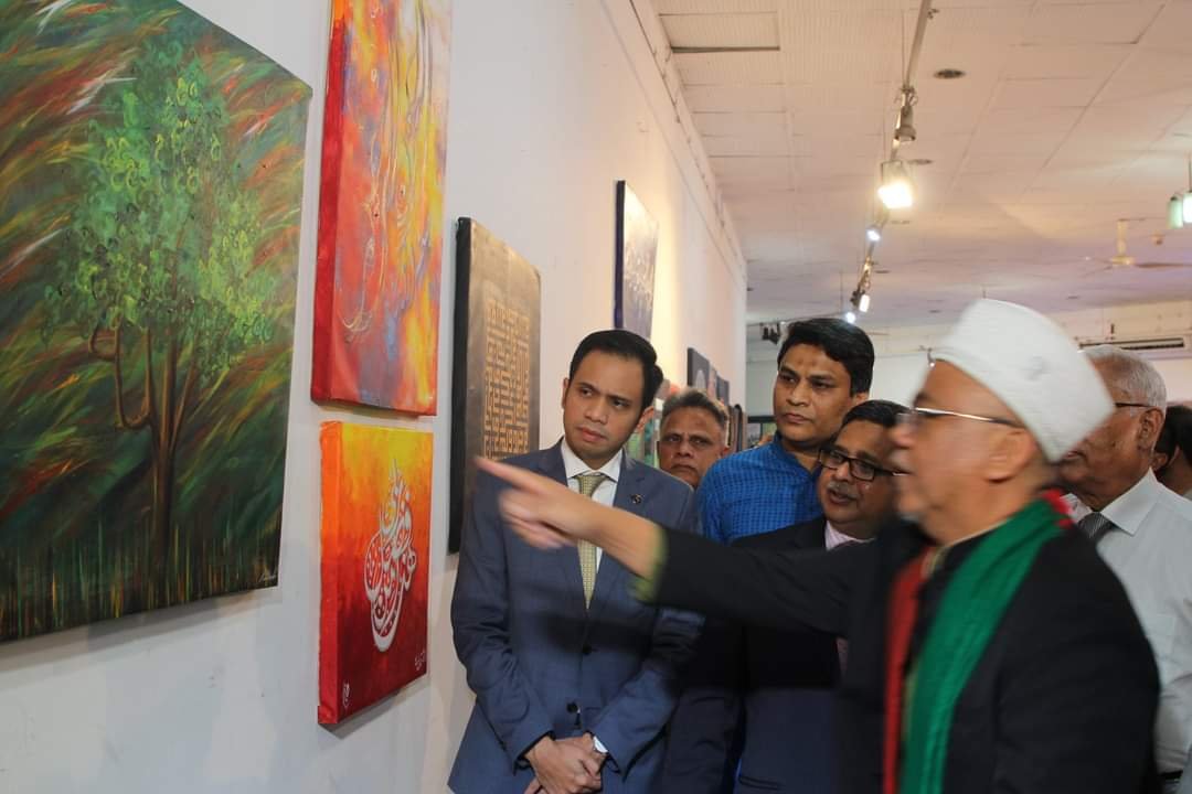 Relations Dhaka 2019