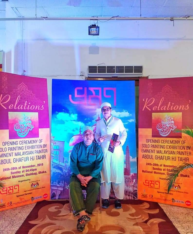 Relations Dhaka 2019