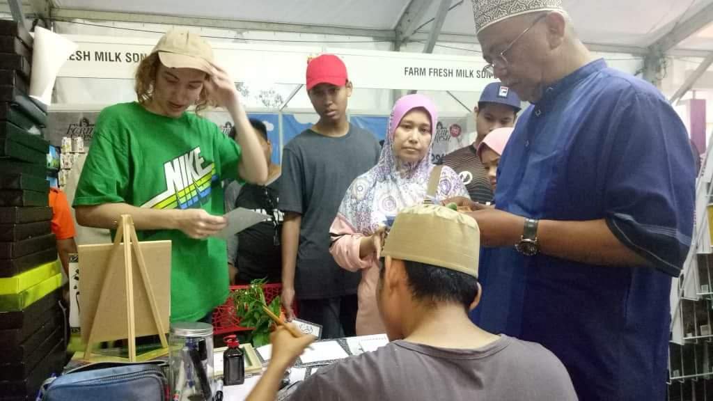 MAHA 2019
